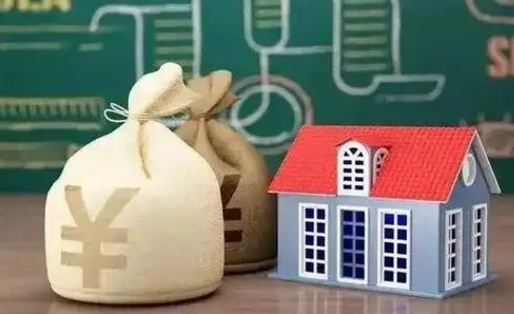 禹州离职后可以取公积金么（离职后是否可以取出公积金）